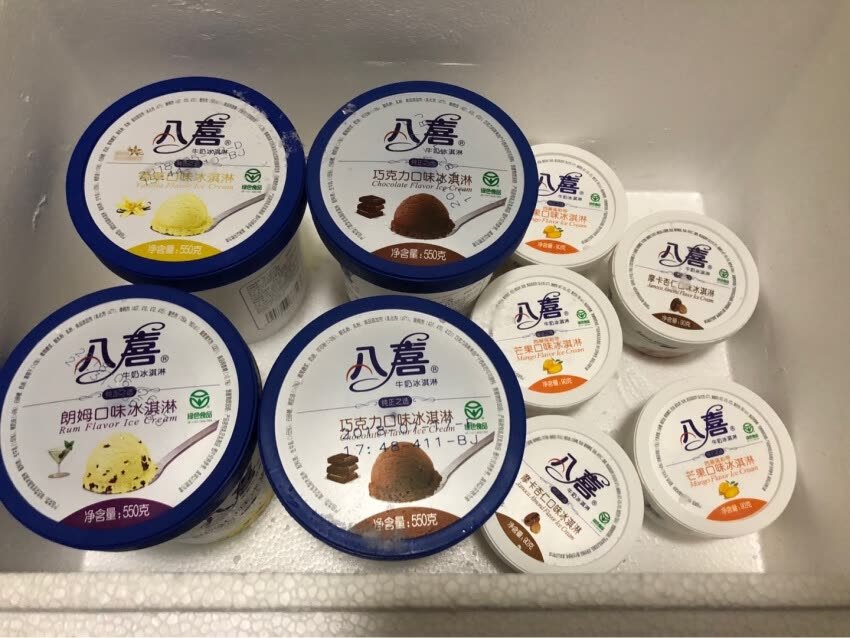 宝贝收到了,包装完好,比超市便宜,买过好多次了,放心,推荐大家购买