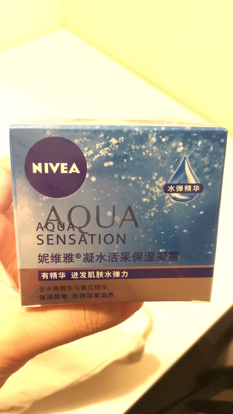很划算,很划算,很划算,很划算!
