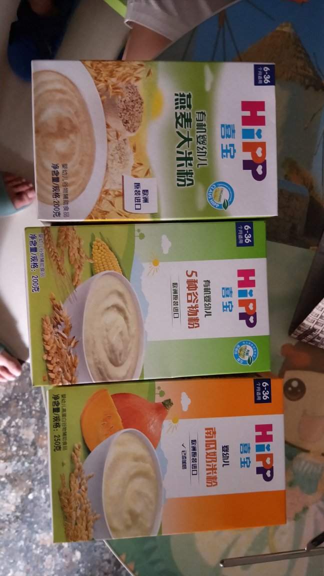 可以积分是正品,还没吃,看了配方很不错