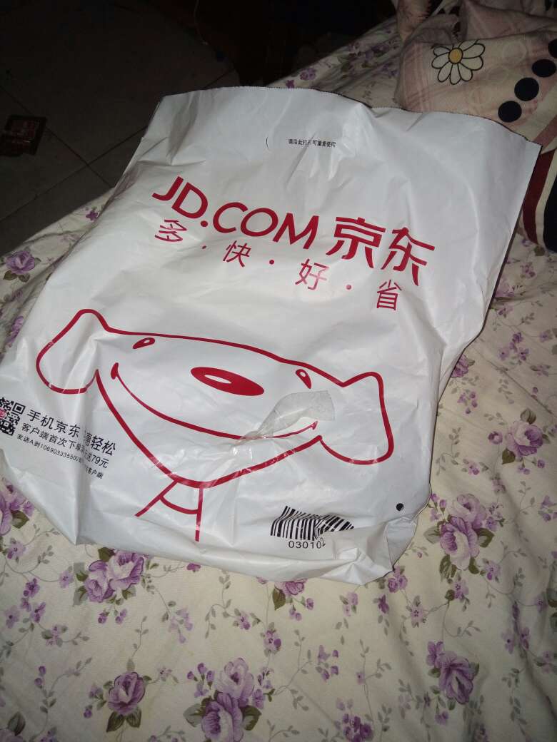 刚刚打开看,不错没有味,皮又软,好!