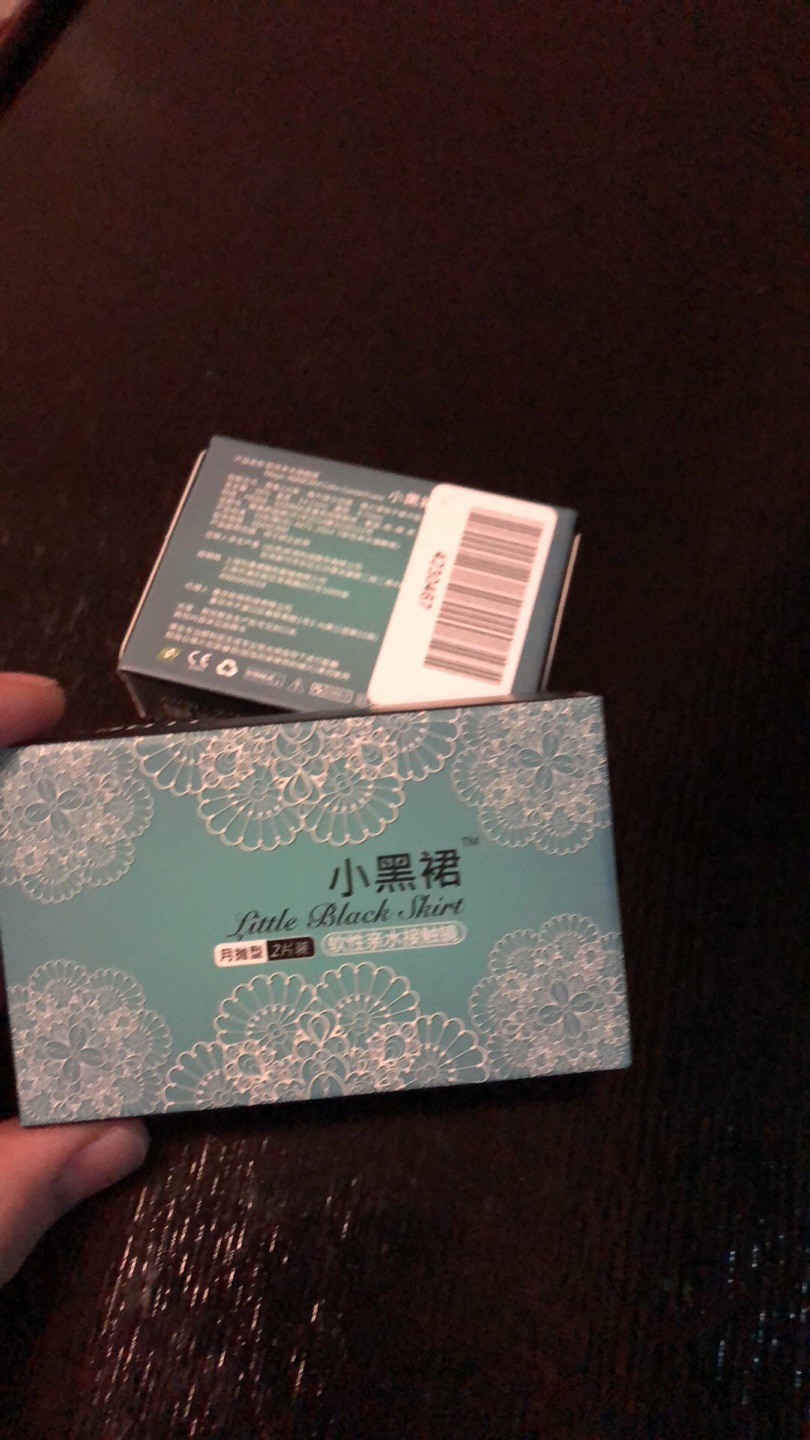 刚收到打开看看。颜色正是自己喜欢的,好用再来