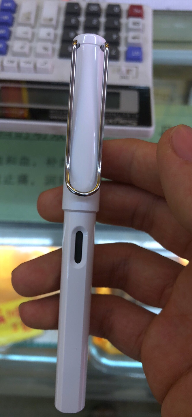 还可以质量好
