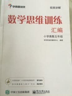 常网购,总有大量的包裹要收,感觉写评语要花掉我大量的时间和精力,所以在一段时间里,我总是不想去评价或随便写写。但是,有点对不住那些辛苦工作的卖家客服、仓管、老板。于是我写下这一小段话,给我觉得能拿到我五星好评的卖家的宝贝评价里面以示感谢和尊敬。首先,宝贝是性价比很高 的,我每次都会先试用再评价,虽然宝贝不一定是最好的,但是在同等折价位里面绝对是表现最棒的。的配送绝对是一流的,送货速度快,配送员服务态度好,每样东西都是送货上。希望能再接再励,做得更大更强,提供更多更好的东西给大家,和更优质的服务,为的商品和服务点赞。