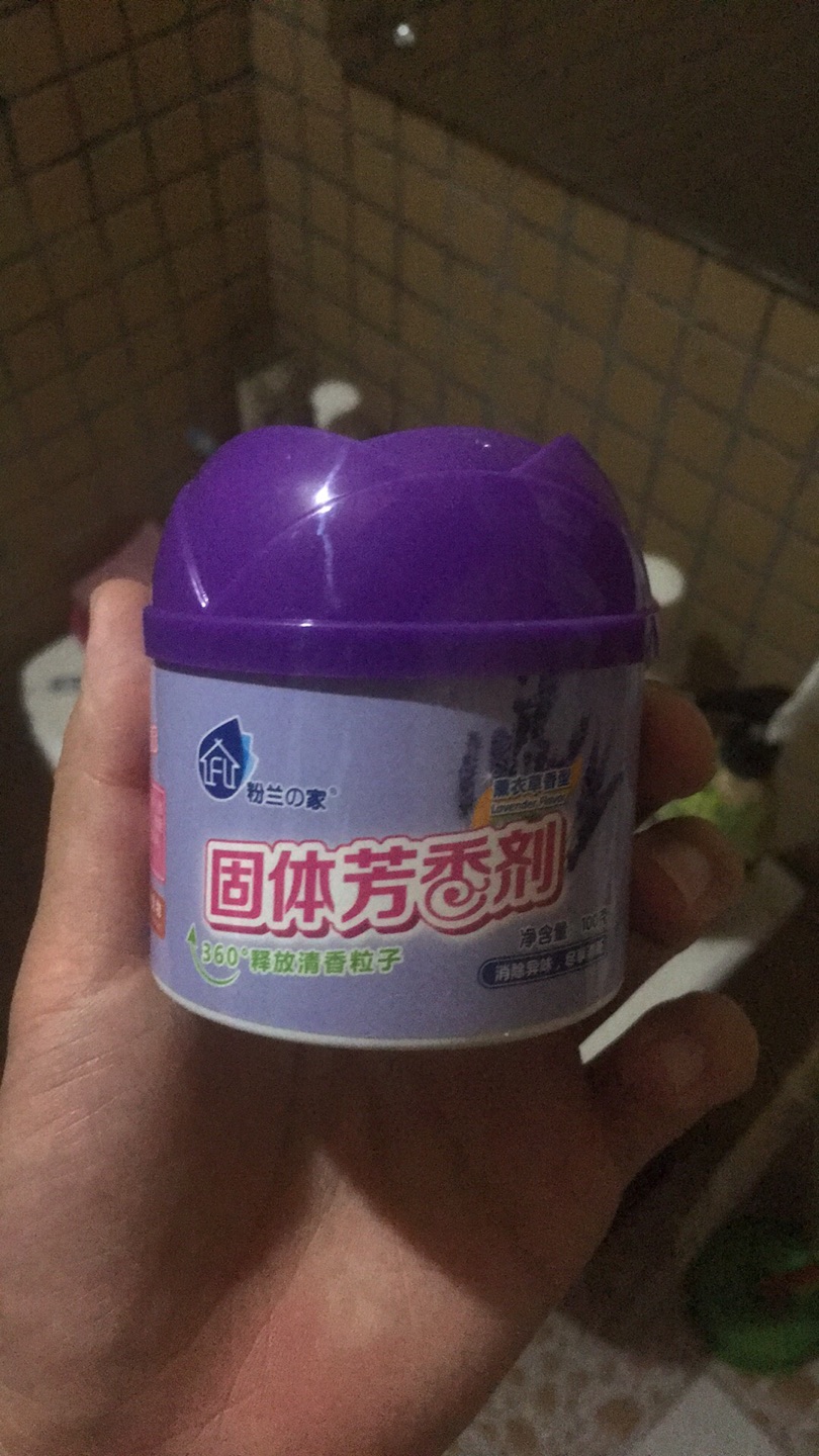 太垃圾了,放在卫生间一点味道都没有,买了12盒,一口气放6瓶也没味道,不如9.9还包邮的产品。