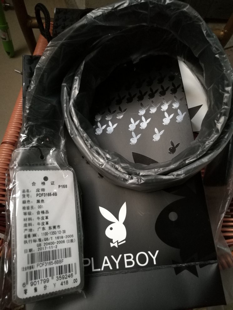 还可以吧,偏瘦的人要剪掉一小段才合适。