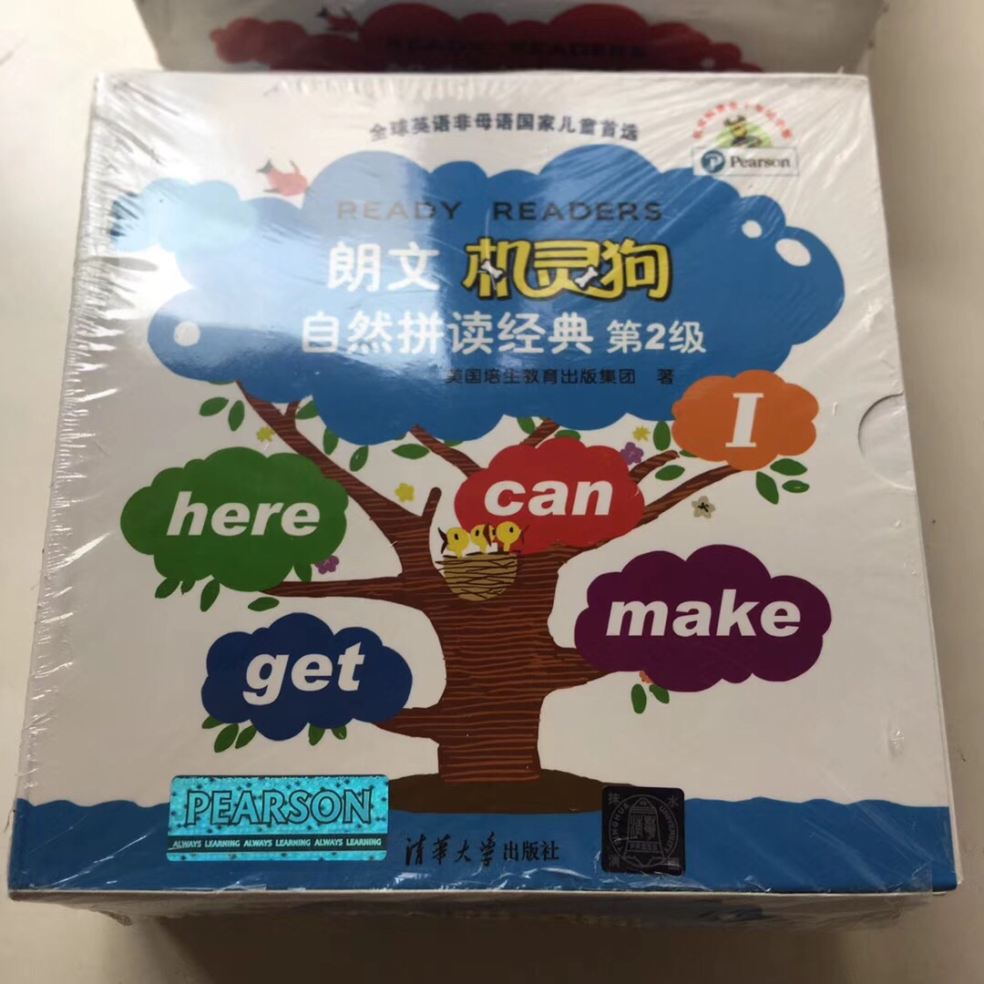 经常网购,总有大量的包裹收,感觉写评语花掉了我大量的时间和精力!所以在一段时间里,我总是不去评价或者随便写写!但是,我又总是觉得好像有点对不住那些辛苦工作的卖家客服、仓管、老于是我写下了一小段话,给我觉得能拿到我五星好评的卖家的宝贝评价里面以示感谢和尊 敬!首先,宝贝是性价比很高的,我每次都会先试用再评价的,虽然宝贝不一定是最好的,但在同等的价位里面绝对是表现最棒的。的配送绝对是一流的,送货速度 快,配送员服务态度好,每样东西都是送货上门。希望能再接再厉,做得更大更强,提供更多更好的东西给大家。为的商品和服务点赞