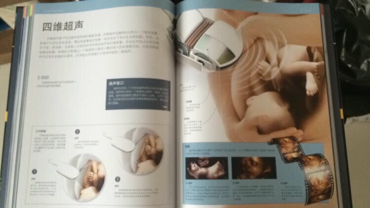 孩子很喜欢 感谢图书 每次物美价廉,给孩子们浸润着书香味的童年。每一套都很喜欢 每一本都值得一再翻阅不是在买书的路上,就是在挑选书的路上,需要评价的订单太多,请允许我复制粘贴,留更多时间买买买