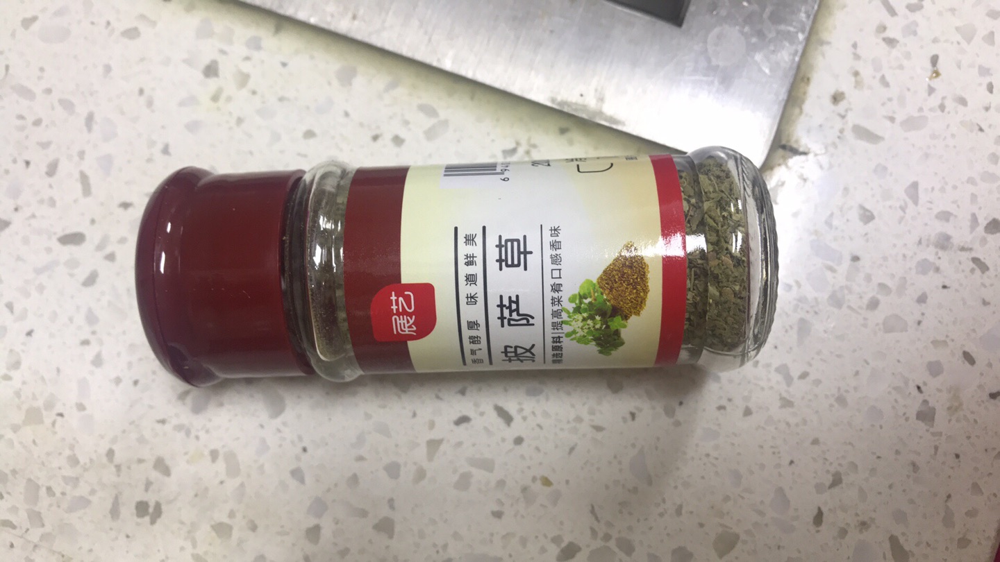 挺好的,还不错!