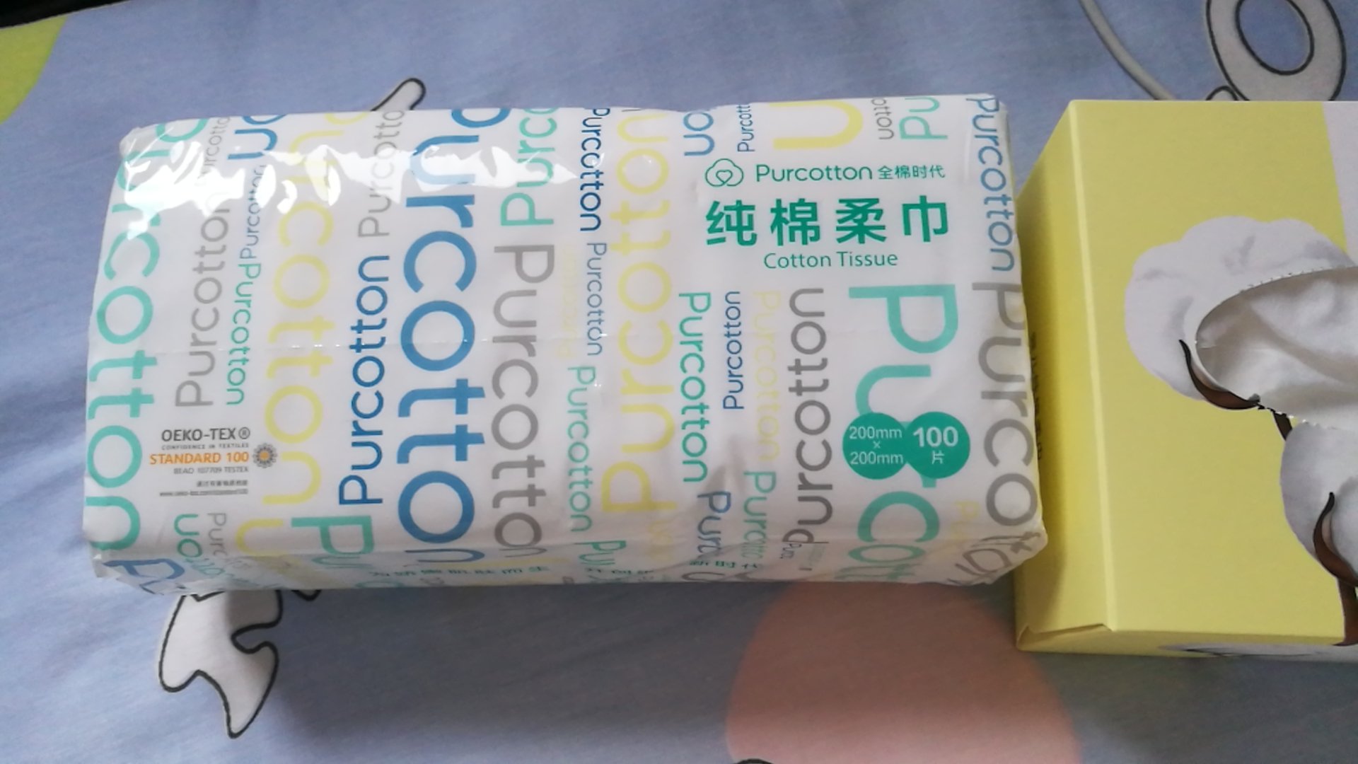 买的时候看错了,以为是图二,实际是图一。我都当擦脸巾用,都是纯棉柔巾,但实际效果并不如图二好,不细腻。当时光图便宜了