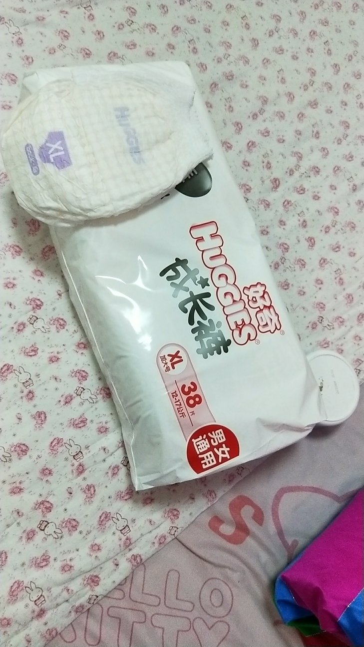 已经是第二次购买了,也不多说了还会继续购买