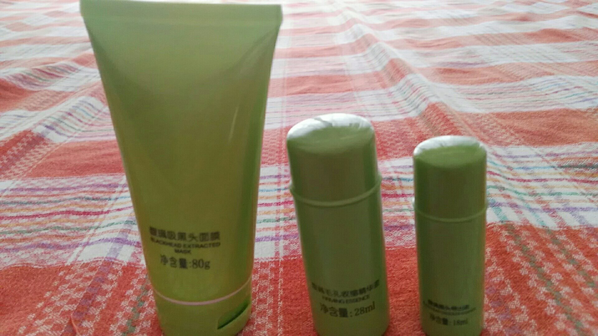 活动期间买的,价格很实惠,很好用!