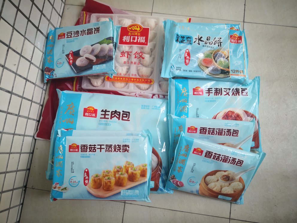 相信大品牌,物流超神速,希望更多的优惠