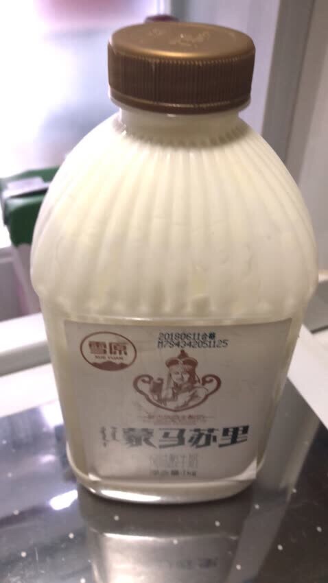 搞活动买的,超级划算,东西也赞!?