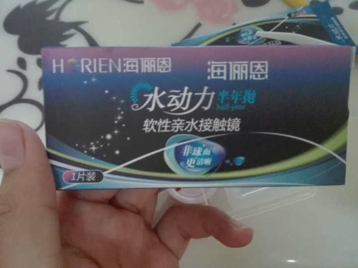 很不错诶,第一次用国产的牌子微笑给我的感觉很不一样,没有那种很粗的感觉,因为是国外的,所以国内的信息