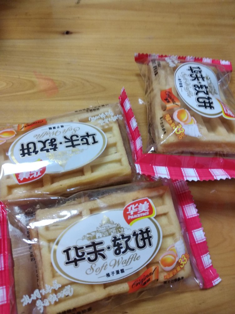 现在吃的东西都在买,送货上门而且价格优惠省得去超市浪费时间