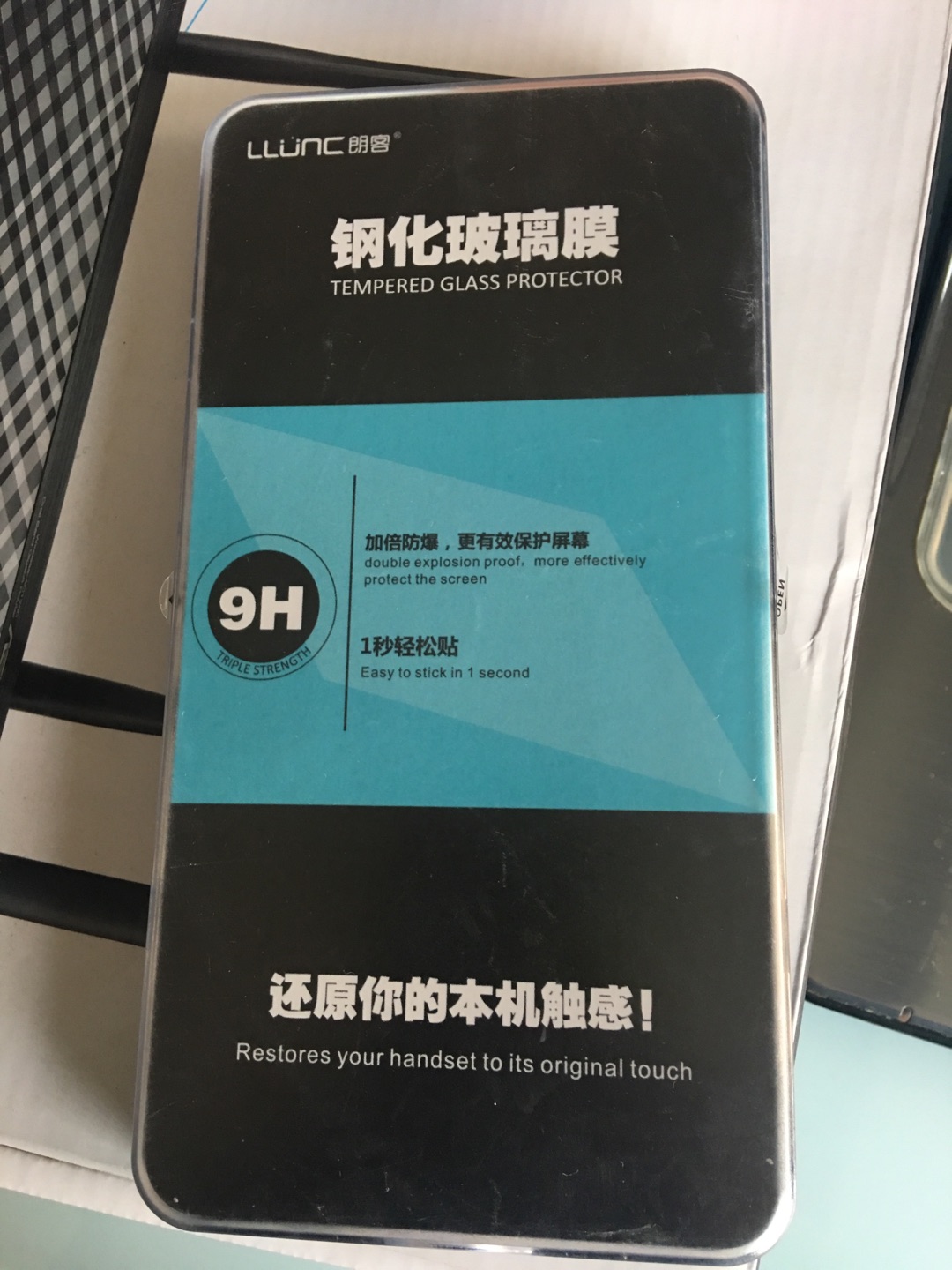 超值,要求不高没问题