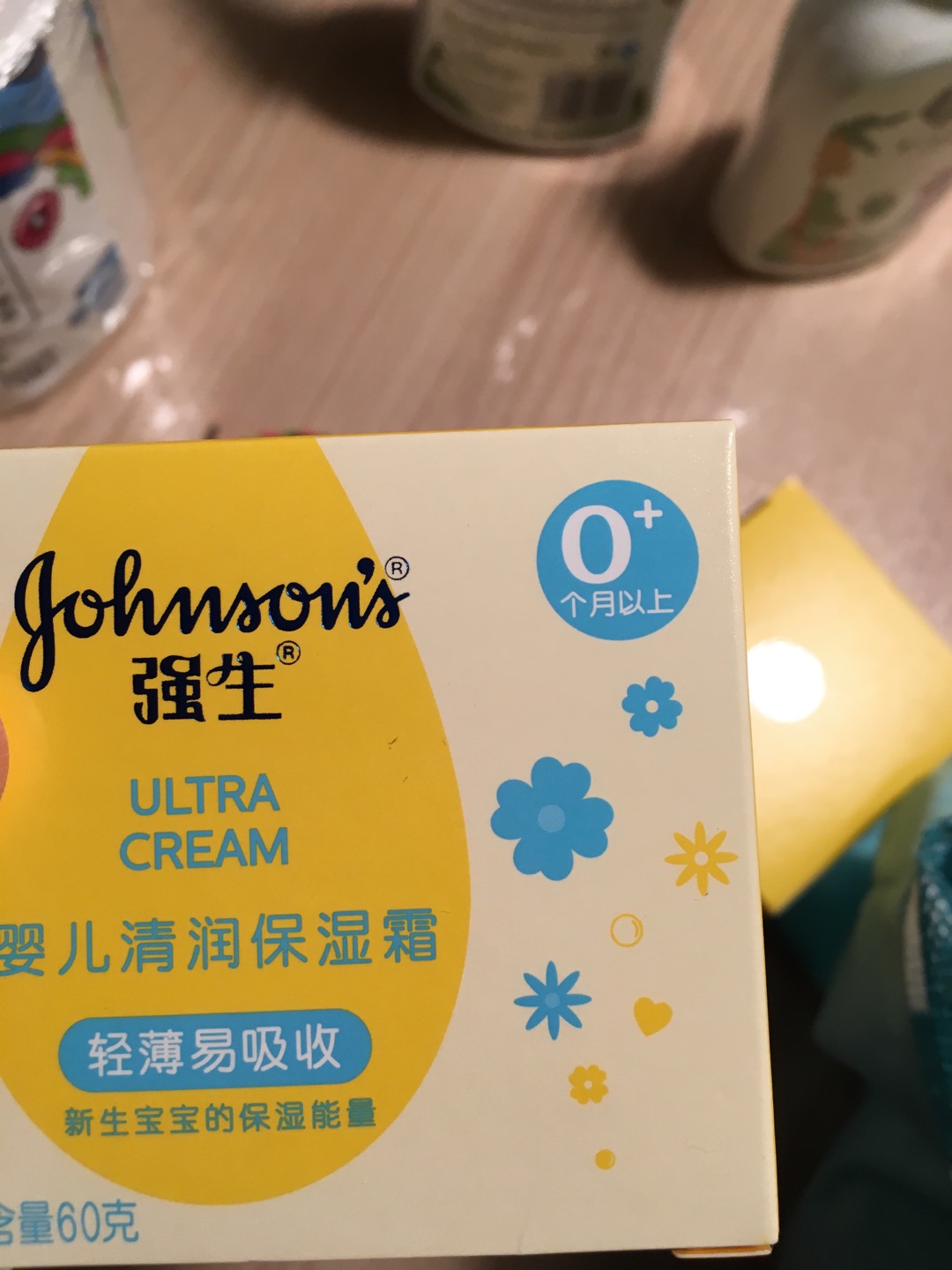 199-100买的,价格比较划算,之前没用过这个,看看是否好用吧,可能会回购