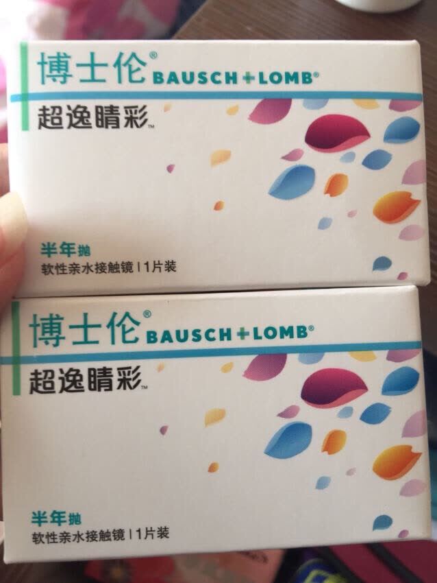 大品牌,值得信赖,购买价格也实惠,推荐购买。