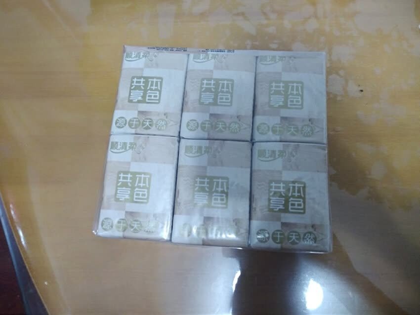 东西很好,物流也很快,购物体验很好!