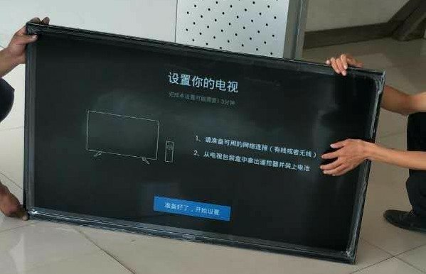 电视很漂亮,清晰度很高,还不贵,服务和物流态度也很好,继续支持!