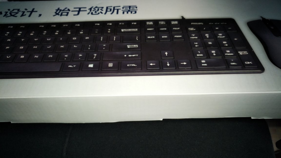 性价比不错,质量也可以,比较愉快的购物