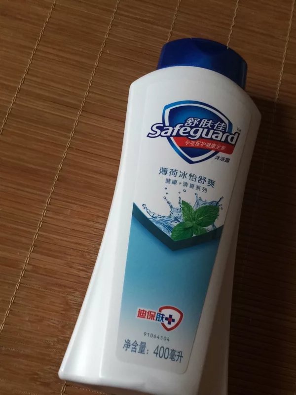 挺好的,蛮喜欢这个味道的