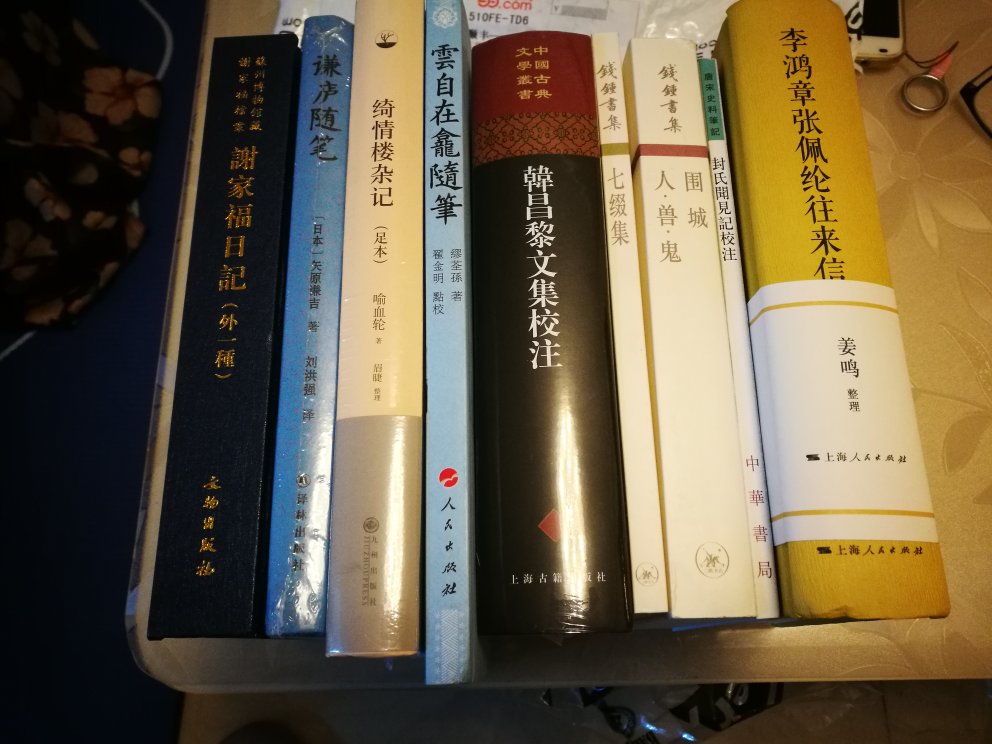 双十一购书最划算,平时不买书,一买管三年。的快递速度很快。这本书很精美,内容很雅致。双十一购书最划算,平时不买书,一买管三年。的快递速度很快。这本书很精美,内容很雅致。