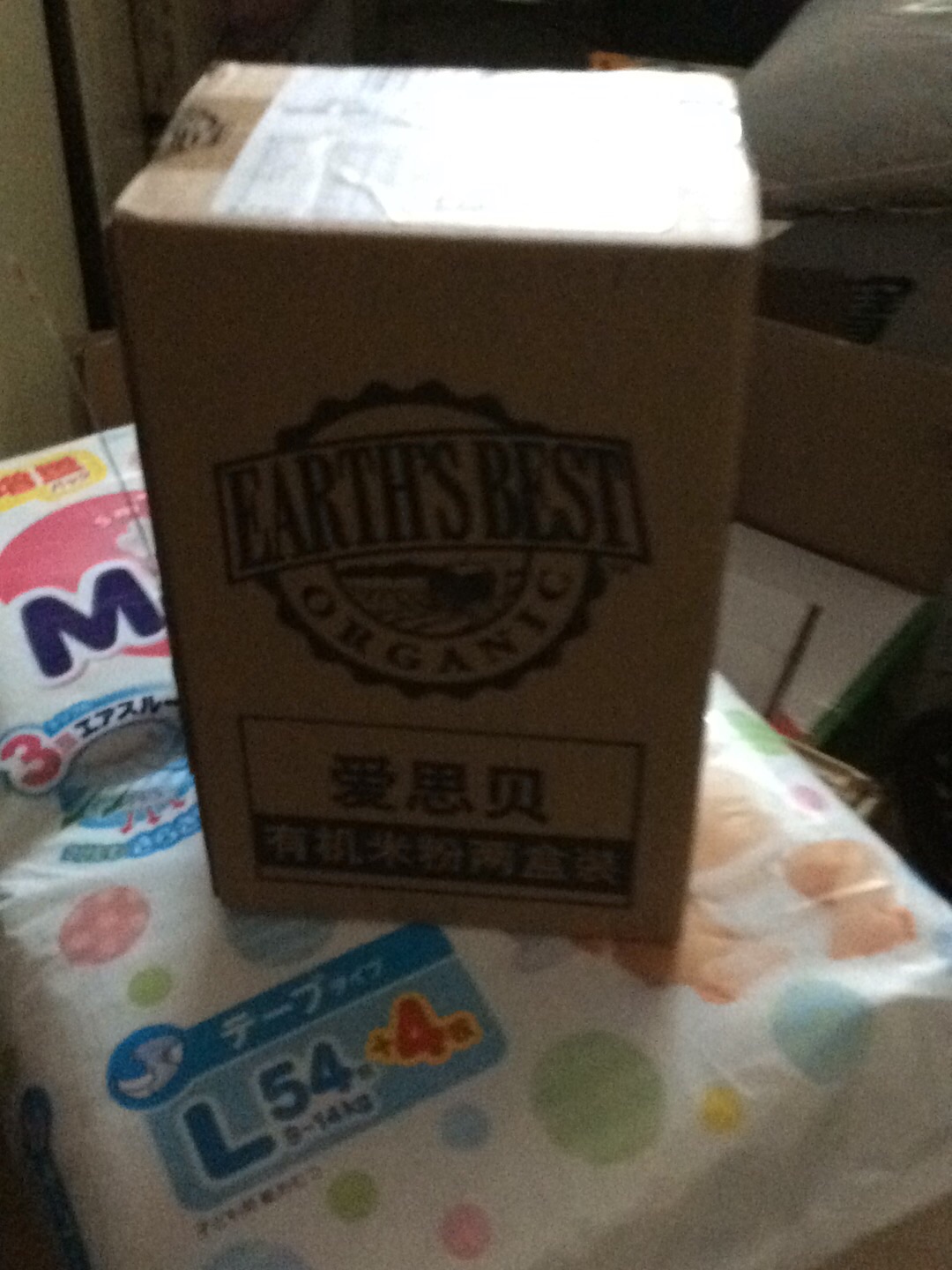 送货及时,包装好,适合宝宝吃。