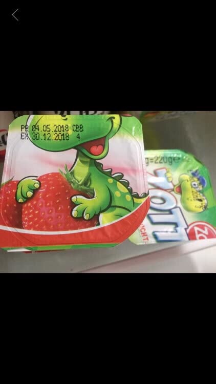 味道不会很甜。还可以活动价买的。很划算