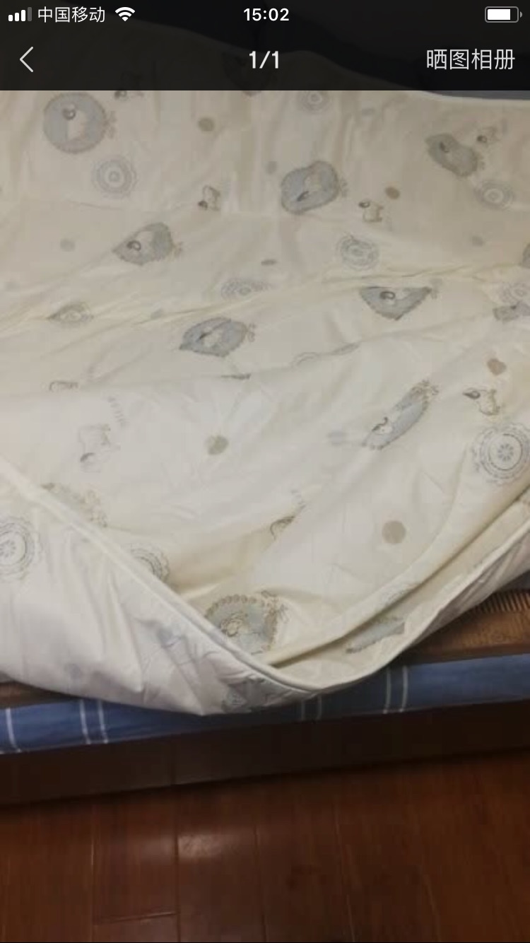 一直信赖商城的商品,被子摸起来手感很舒服,