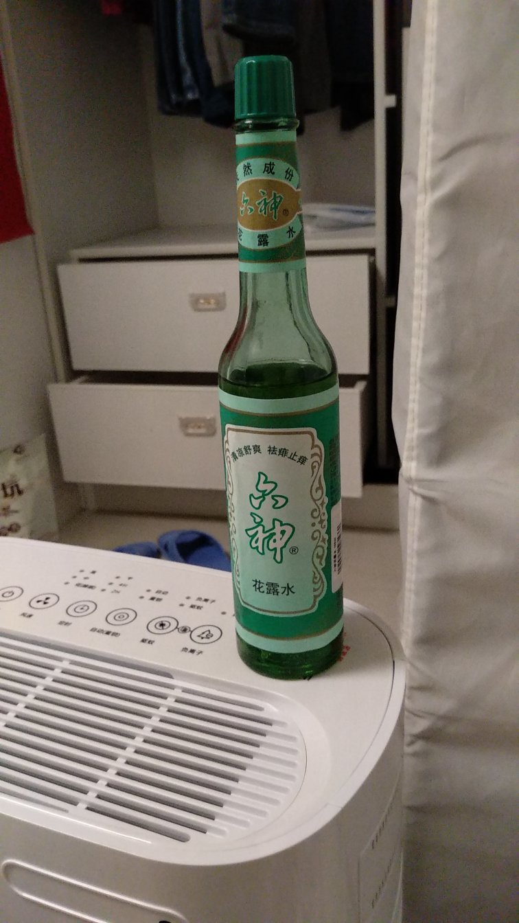 正宗货。
