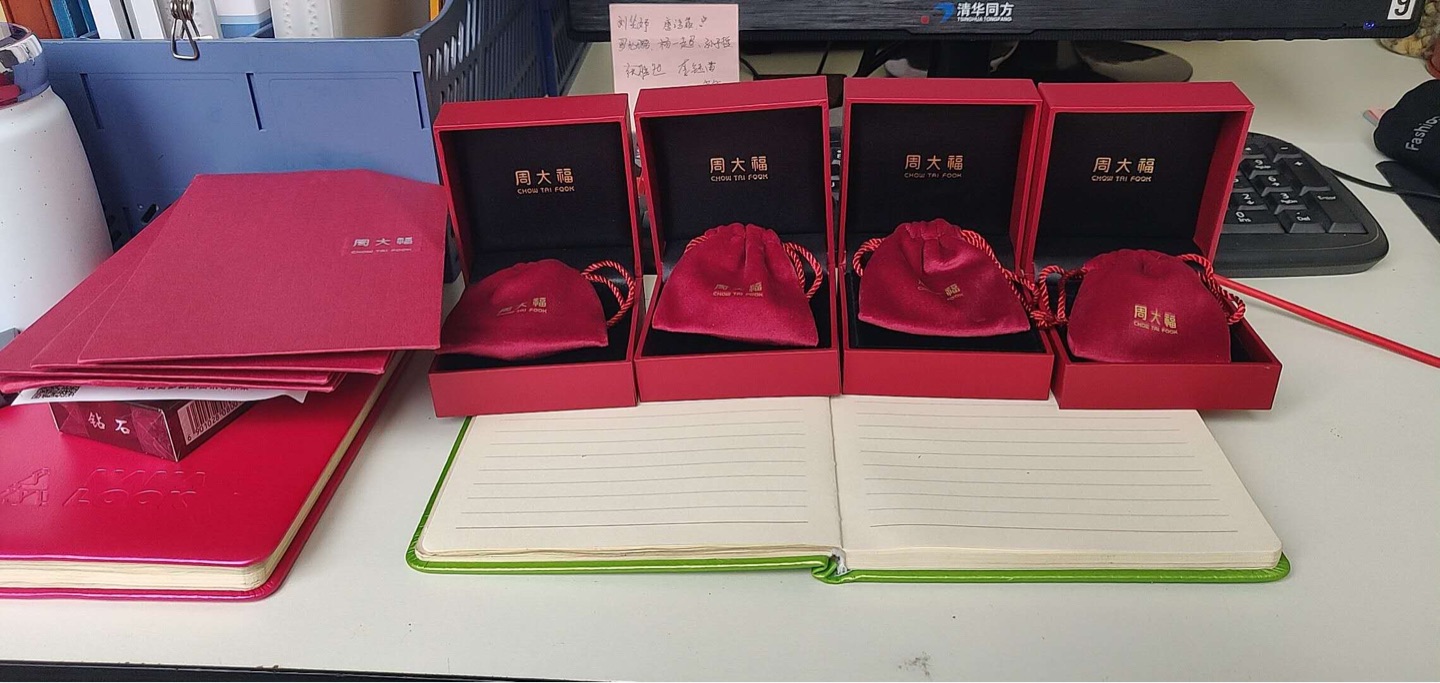 很不错,还是挺喜欢的