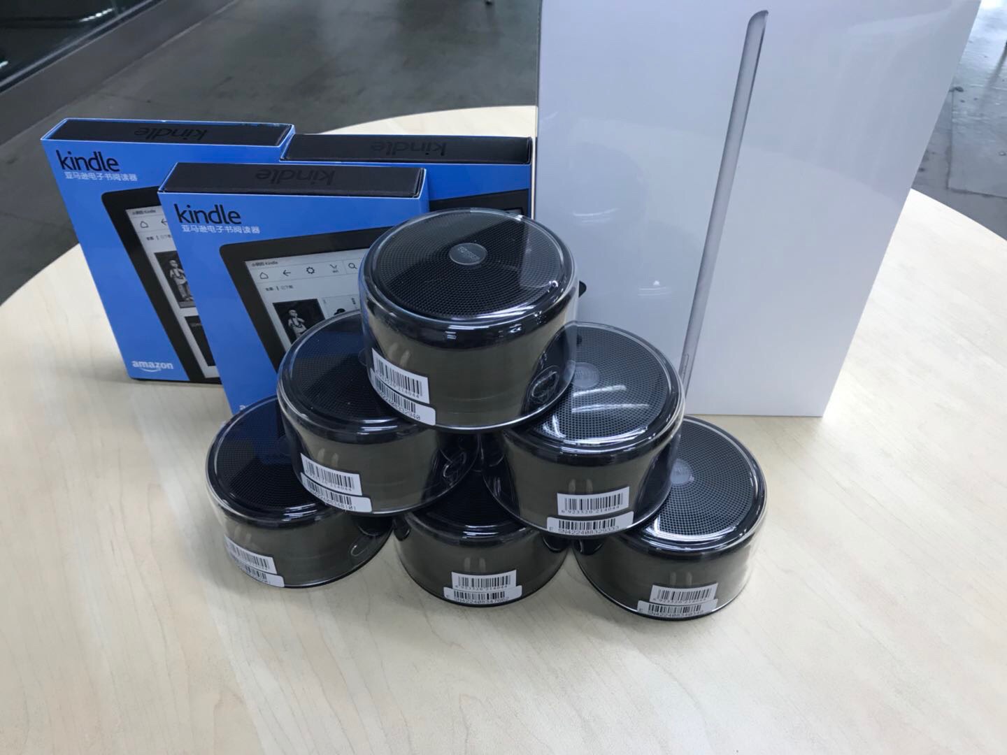 现在有了电纸书方便多了,可以容纳很多书籍?,希望自己能阅读更多的书籍