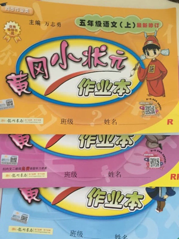1、掌柜的服务态度真好,发货很快。商品质量也相当不错。太喜欢了,谢谢!2、好卖家,真有耐心,我终于买到想要的东西了。谢谢卖家。3、掌柜太善良了,真是干一行懂一行呀。在掌柜的指导下我都快变内行人士了!4、卖家服务真周到。以后带同事一起来。5、宝贝质量不错,很喜欢了。谢谢掌柜。6、货到了,比图片上看到的好多了3~!7、真是一个好卖家。以后有这方面宝贝的需求还得找你哦!8、不错,顶一个,~你这么诚信呢。。呵呵谢谢咯!9、这家店还好吧。来买过几次了,服务老客户非常周到,以后还常来!10、忠心地感谢你,让我买到了梦寐以求的宝贝,太感谢了!