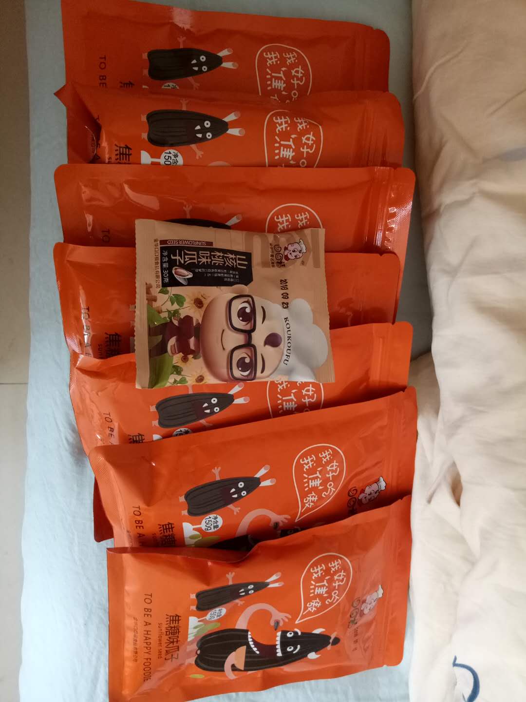 好吃的 已经是第二次购买了,有家的味道,就是有点小贵