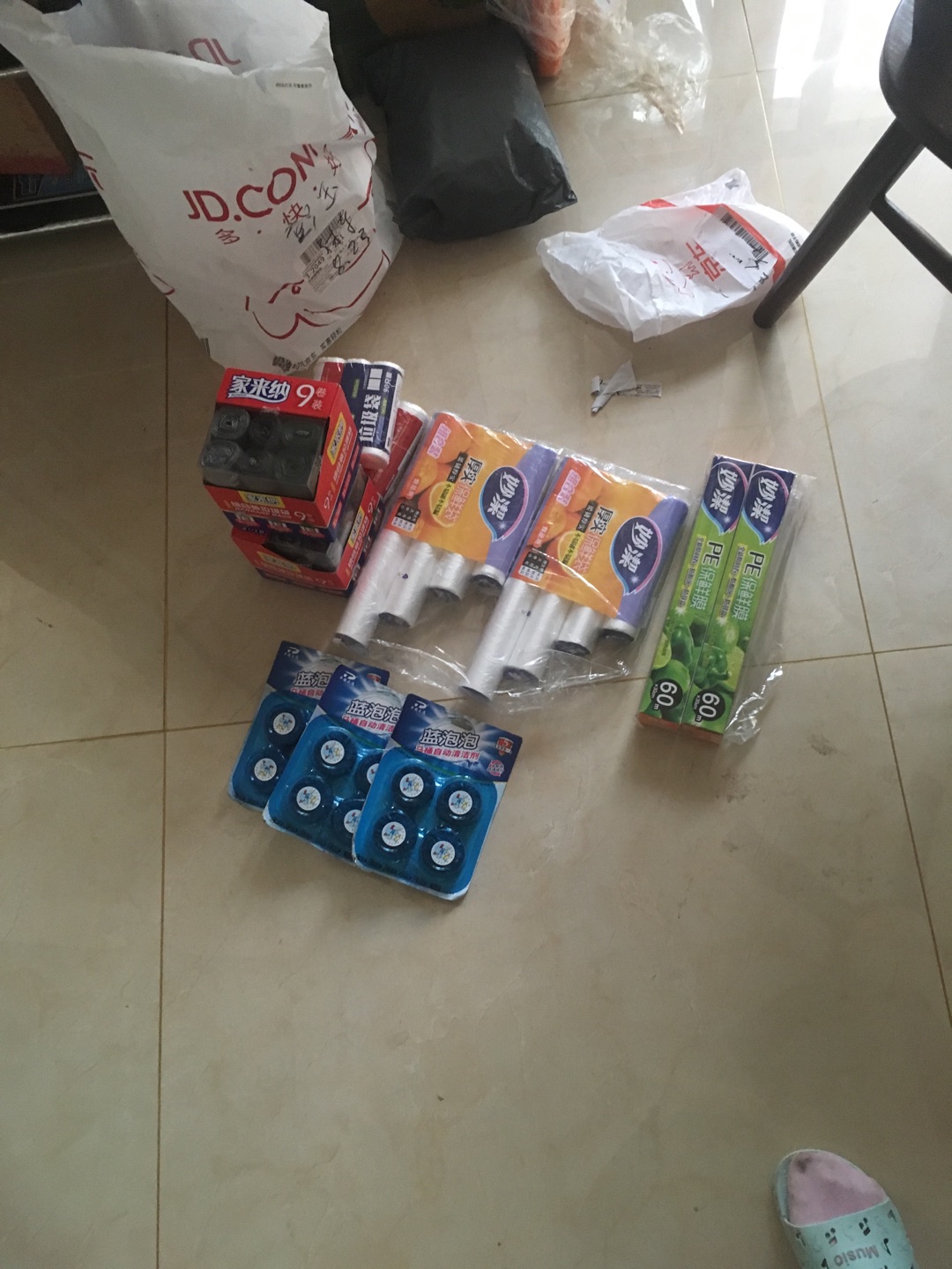 趁着活动购入,很划得来。物流很快,第二天下午送达,包装完好,还不错