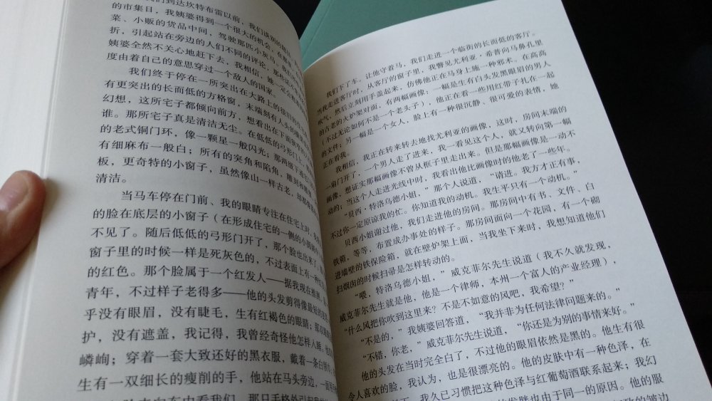 忙了,都忘记了,不好意思 还能说什么呢~~有生之年能碰到老板这个店,够幸福的.宝贝质量还不错,货发到的也很及时。哈哈,很喜欢,第二次买了,老板人很好,朋友都说不错,很值!