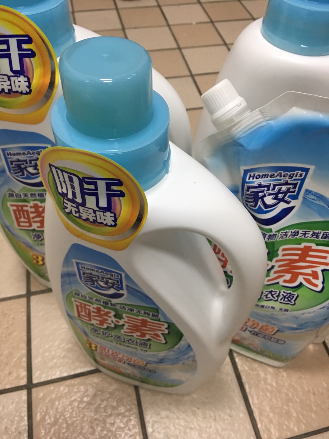 今天有活动哦…就拍了一堆?一直用它家的产品。