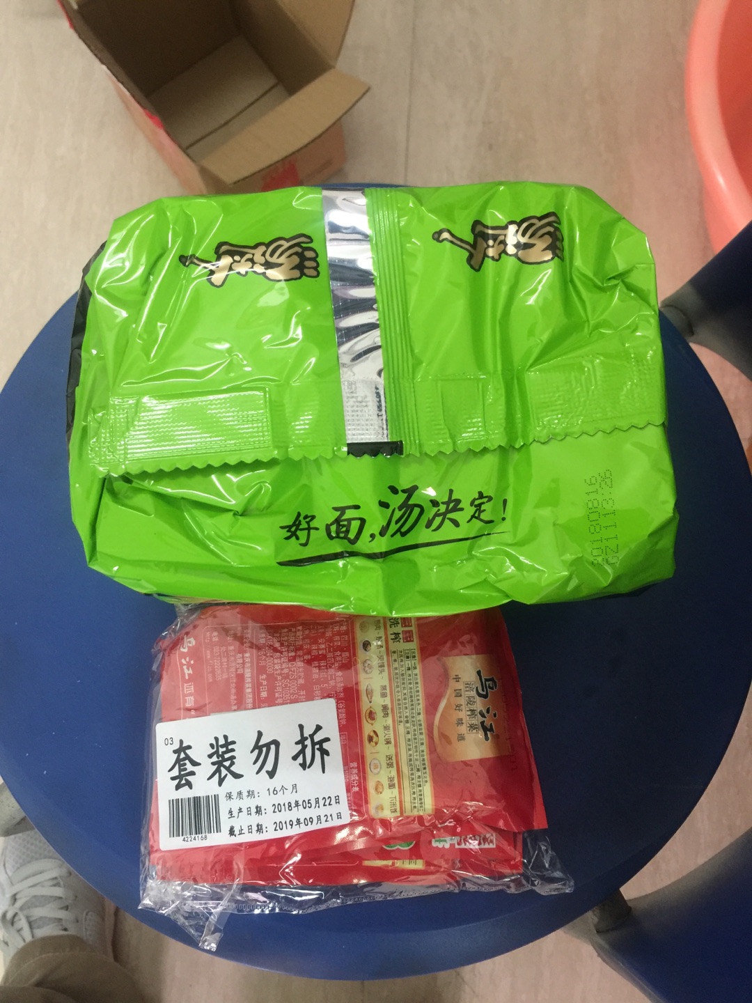 以前买过,味道不错