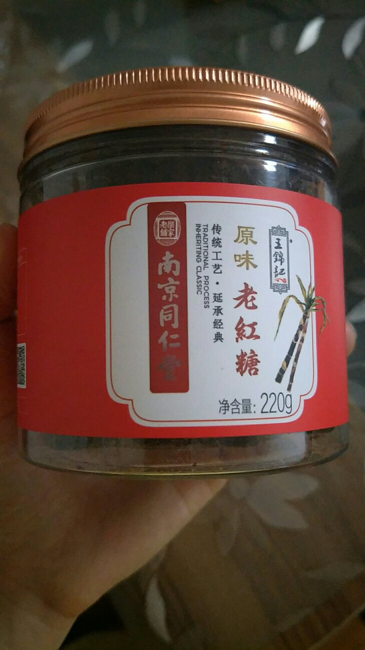 第一次买这个牌子的红糖,还行吧