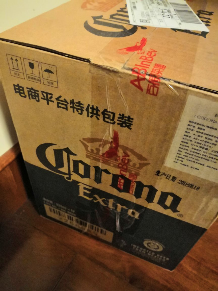 东西很快收到了 应该不错的 赞一个