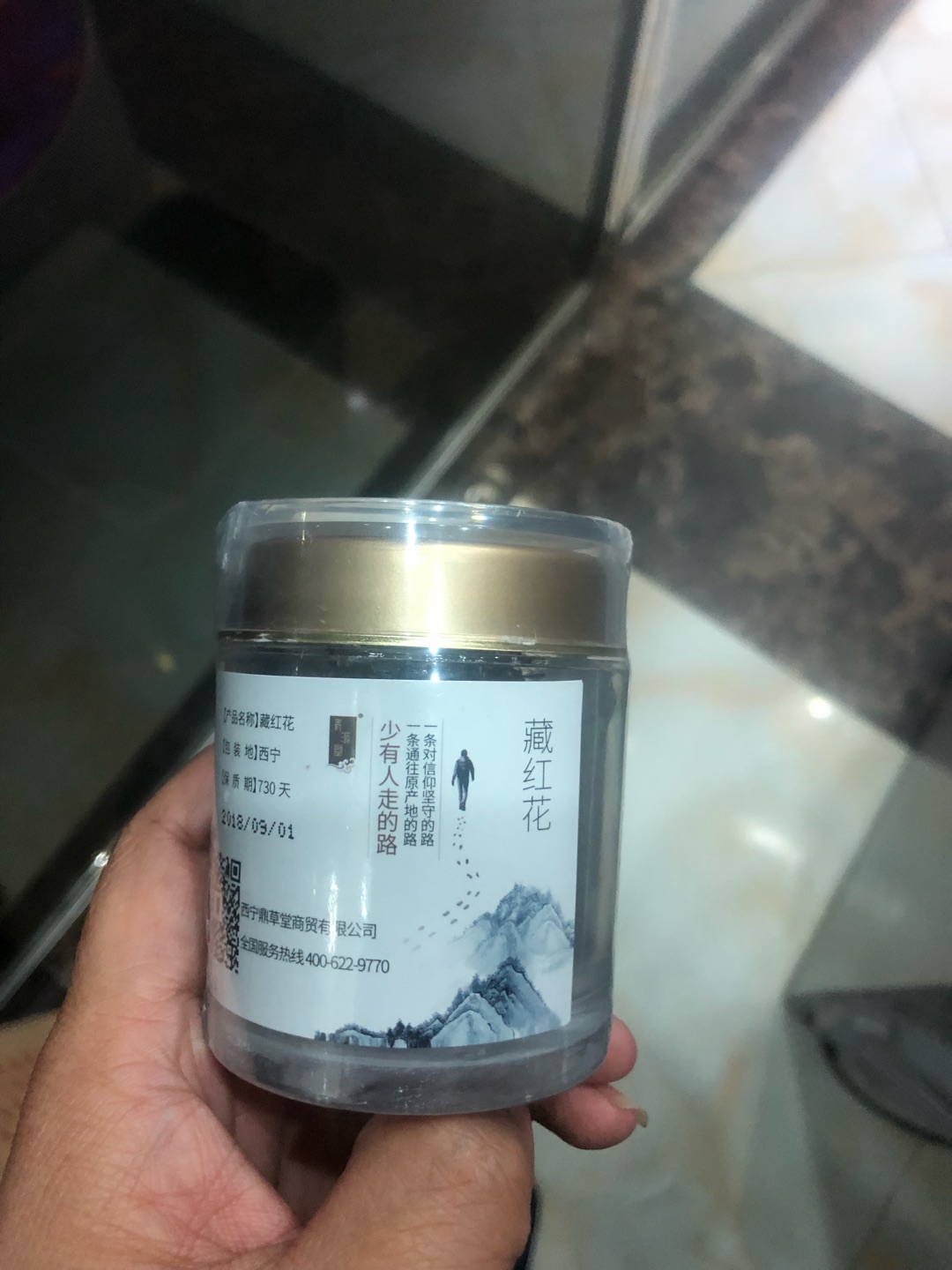 物流很快,两天就到了,4根泡了五杯250毫升的茶颜色还很黄,和以前二哥在伊拉克带回来的差不多