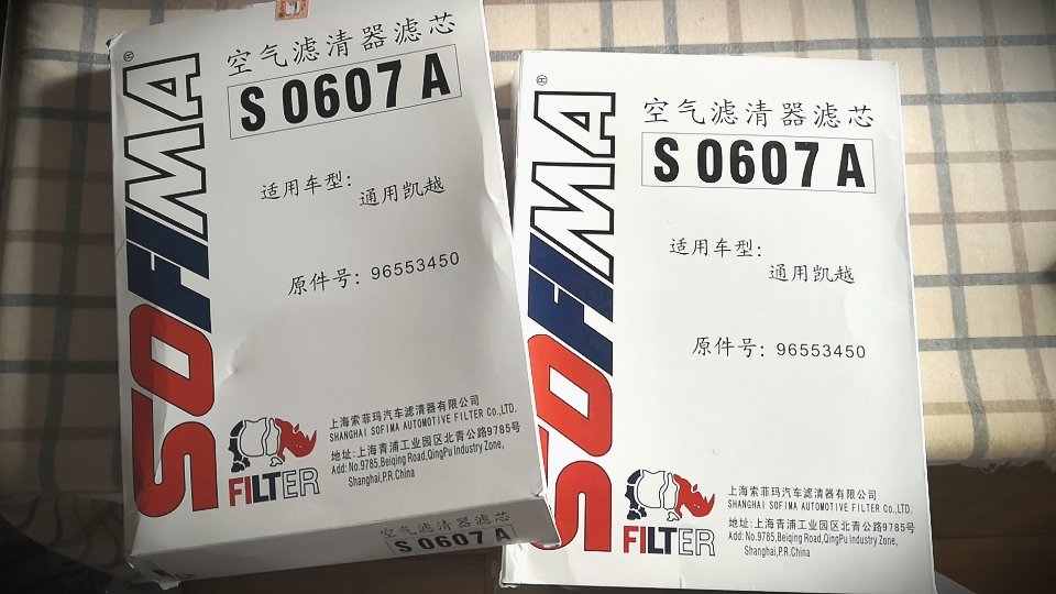 送货速度很快,产品也不错,下次还会买