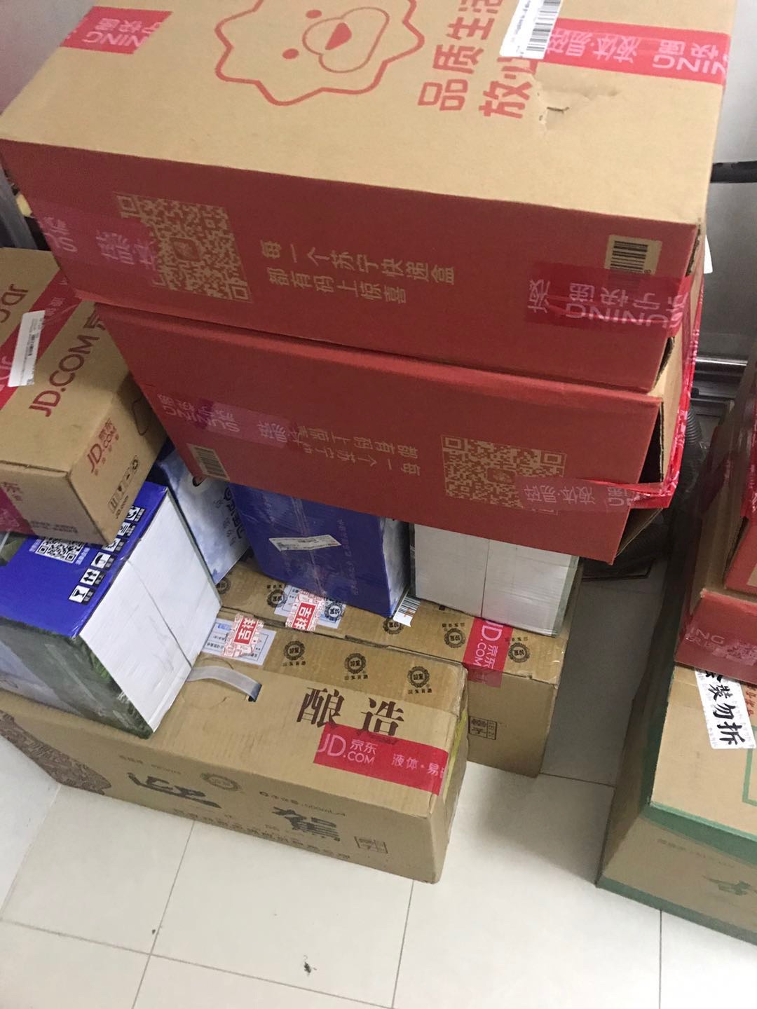 好东东,继续购买!家乡美酒好!!