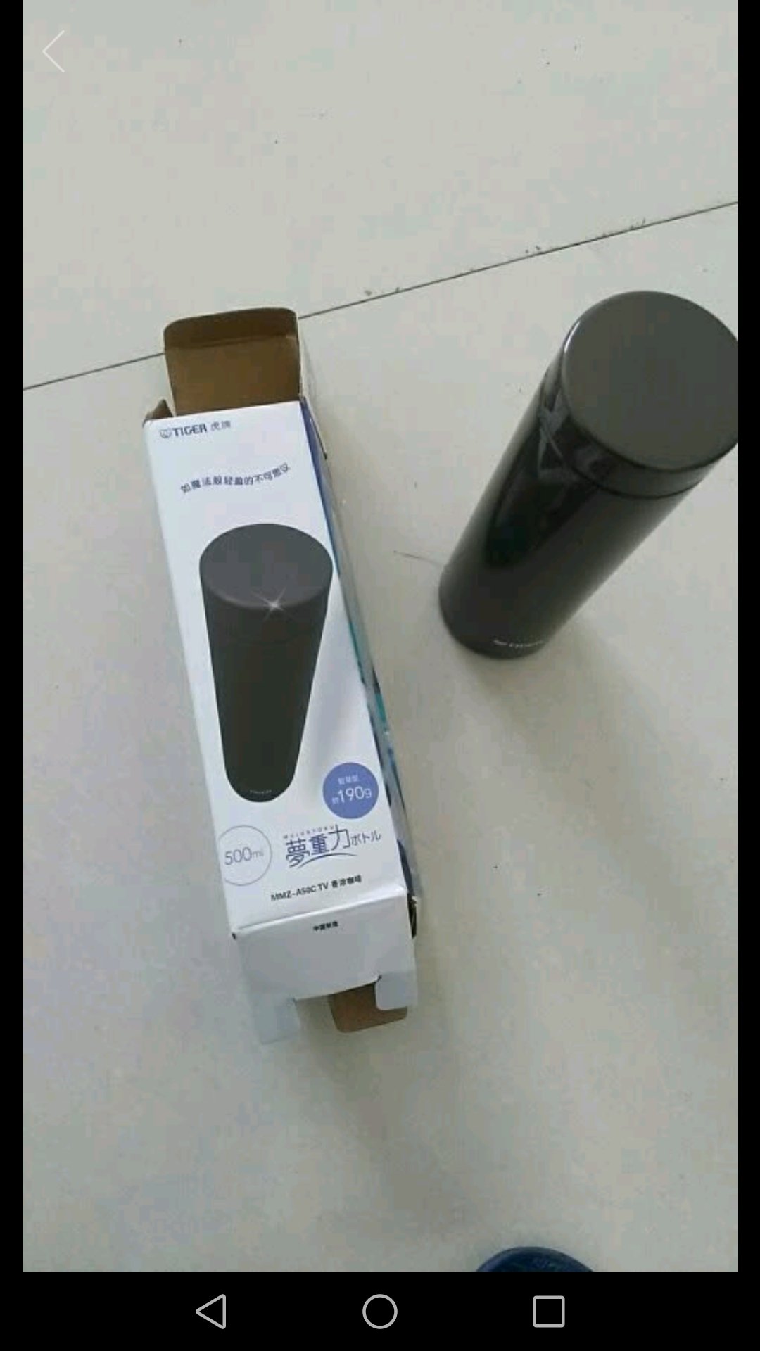 帮朋友买的,虎牌是老牌子了,会员价格更优惠,不错