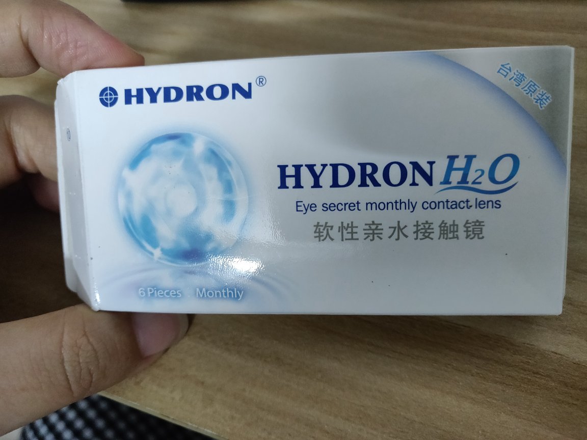 一直在买海昌的隐形眼镜,用着还不错~