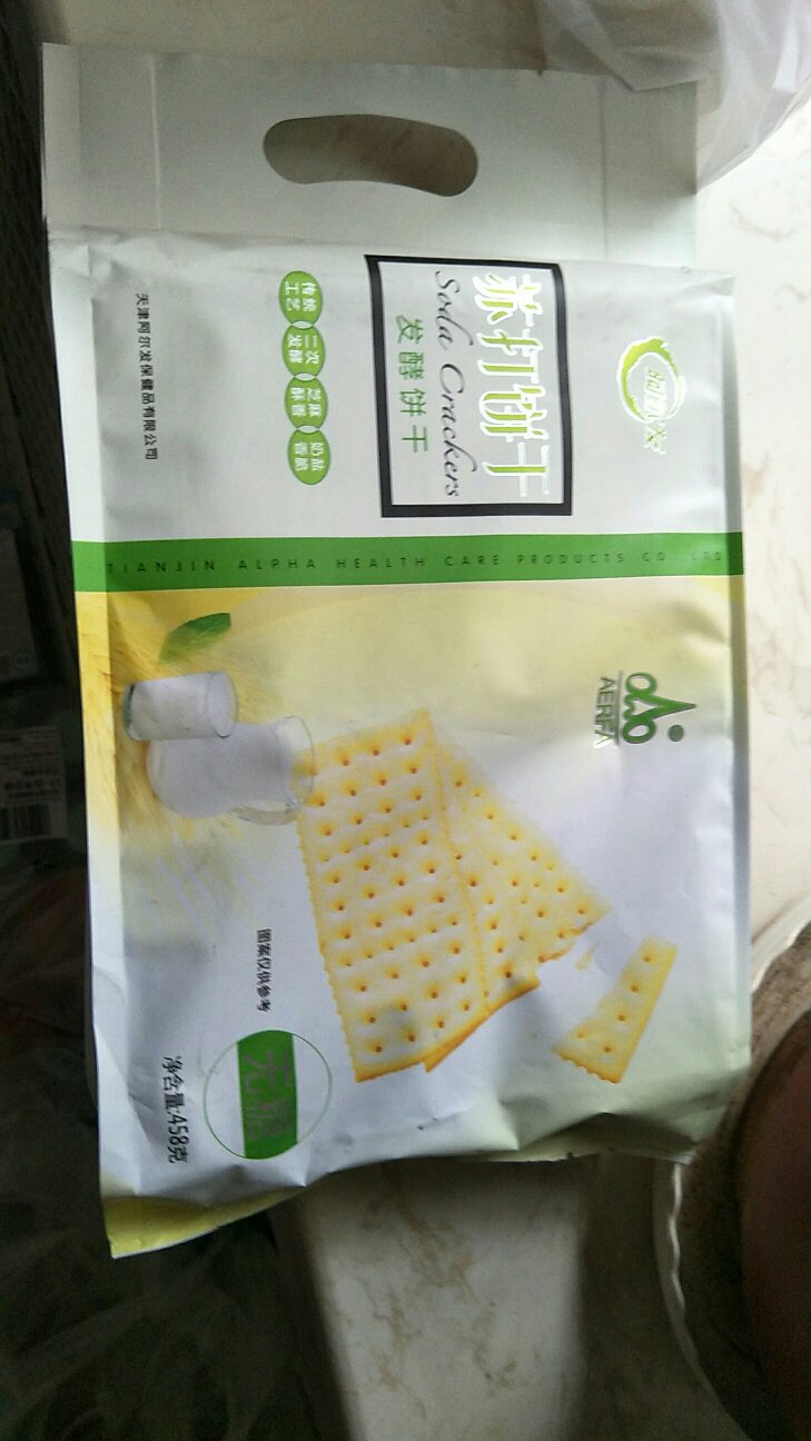 无糖食品,还是信任阿尔发