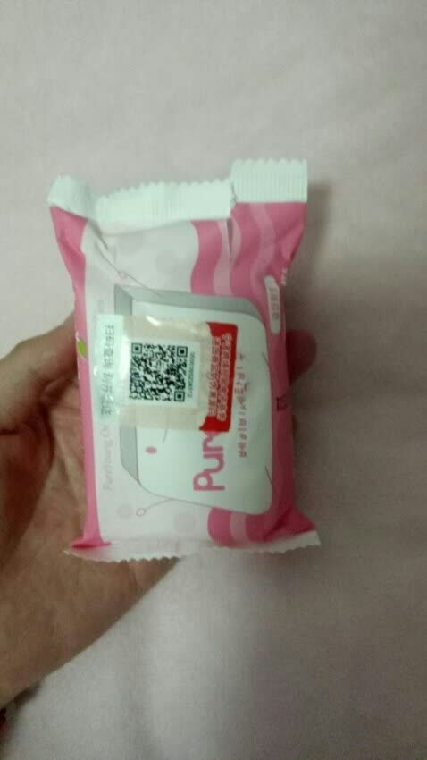 很好很好,购物值得放心,物流快非常满意,好好好好评