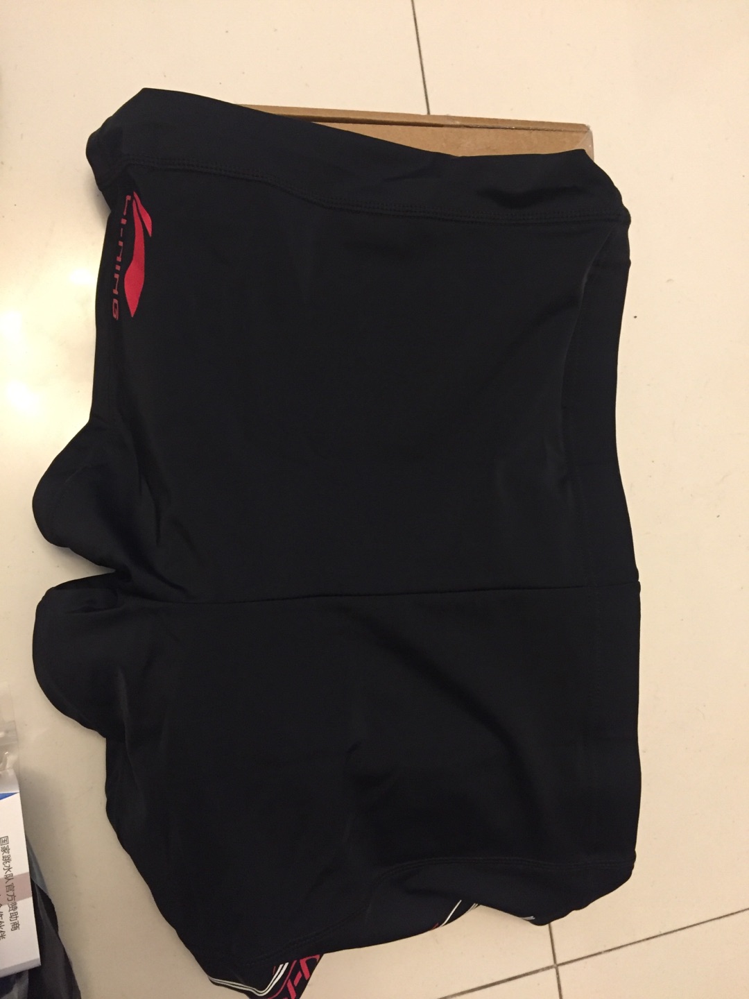 应该是正品,物流方便快捷,赞
