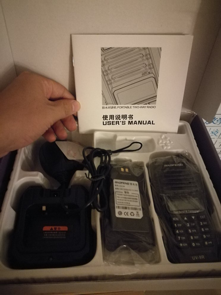 还没用,商品质量应该还可以,商家服务态度就非常一般了